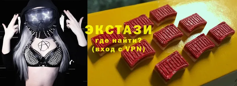 как найти   Серов  Экстази 300 mg 